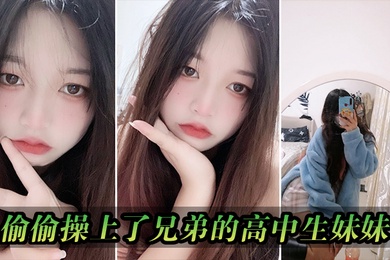 段友出征苗条美女江苏小姐姐来相伴娇小玲珑蜜桃臀被大汉狂插精彩香艳必看佳作